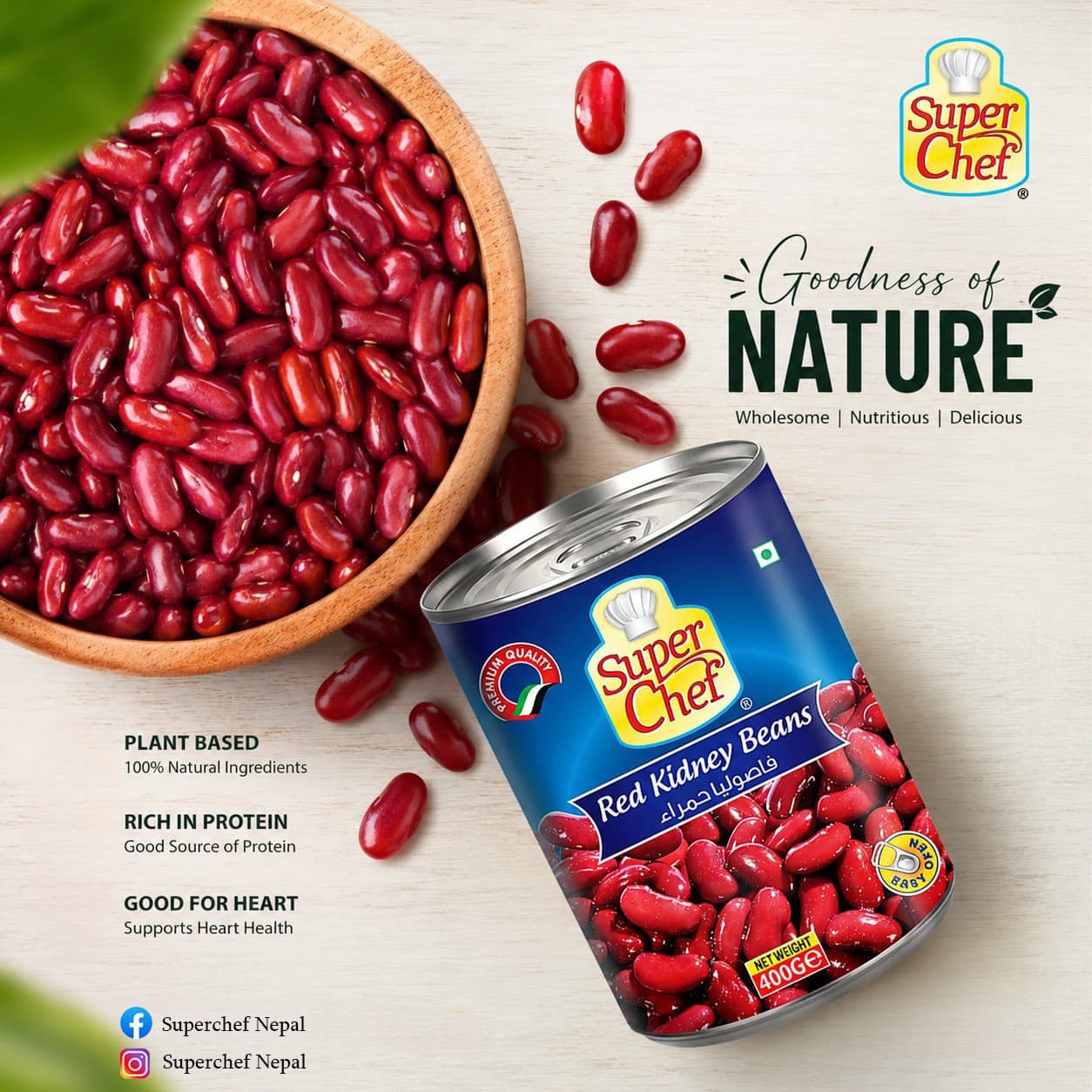 SUPERCHEF baked beans product creative